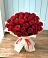 Букет 29 Красных роз в Элисте