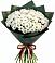 Букет цветов из: Хризантемы в Элисте