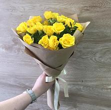 Букет цветов из:  Розы #REPLACE_PRED# Элисте